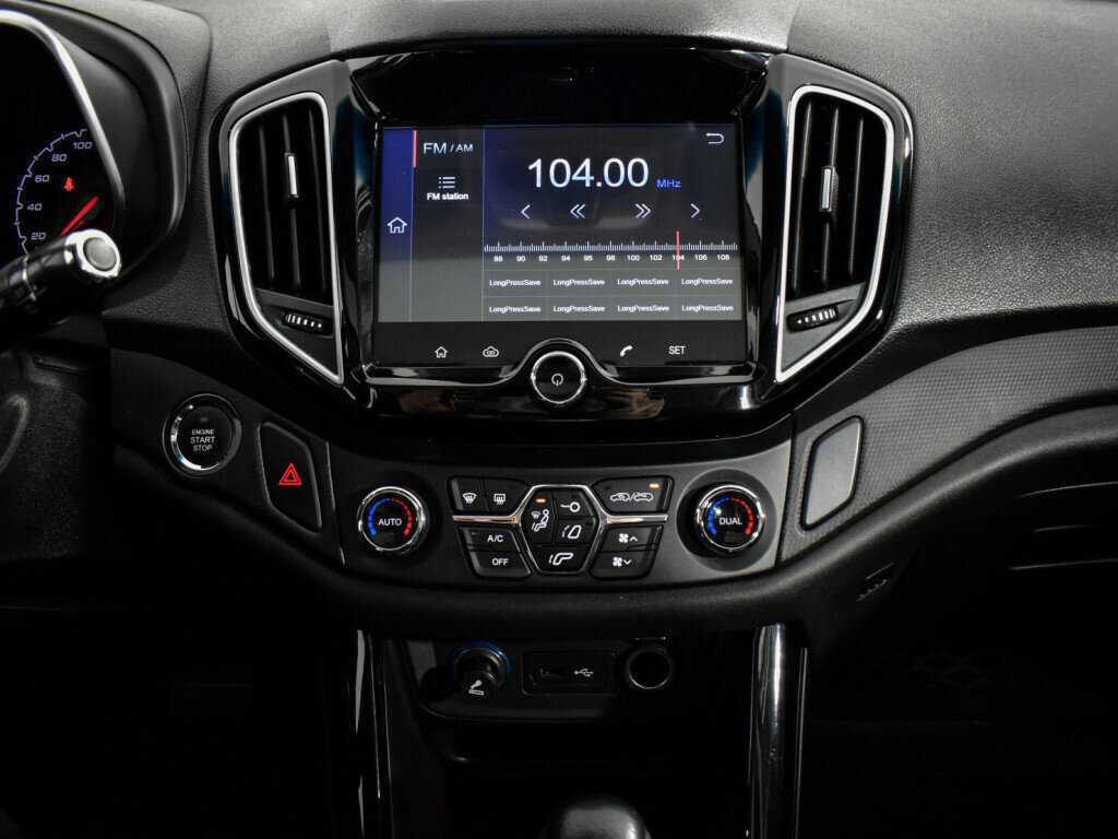 Б/У Чери Тигго 5 2017 года. Фото: #17