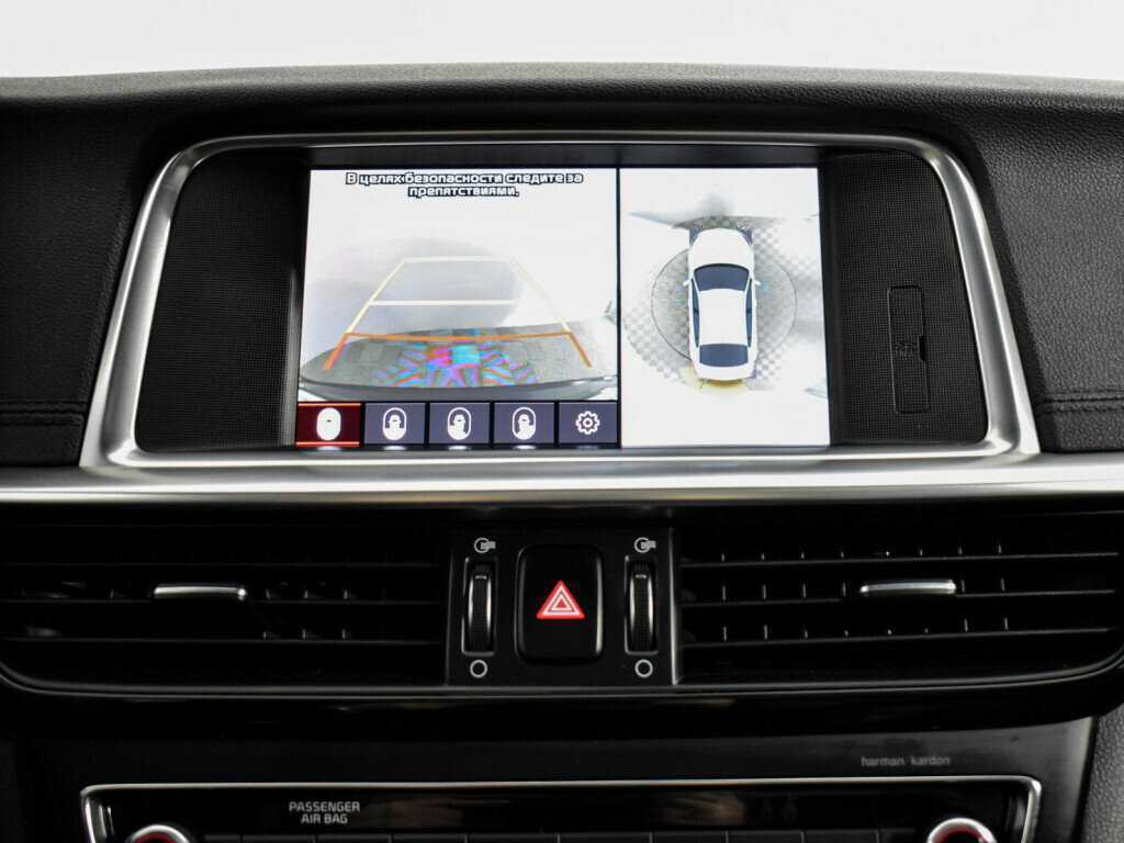 Б/У Киа Оптима 2018 года. Фото: #18