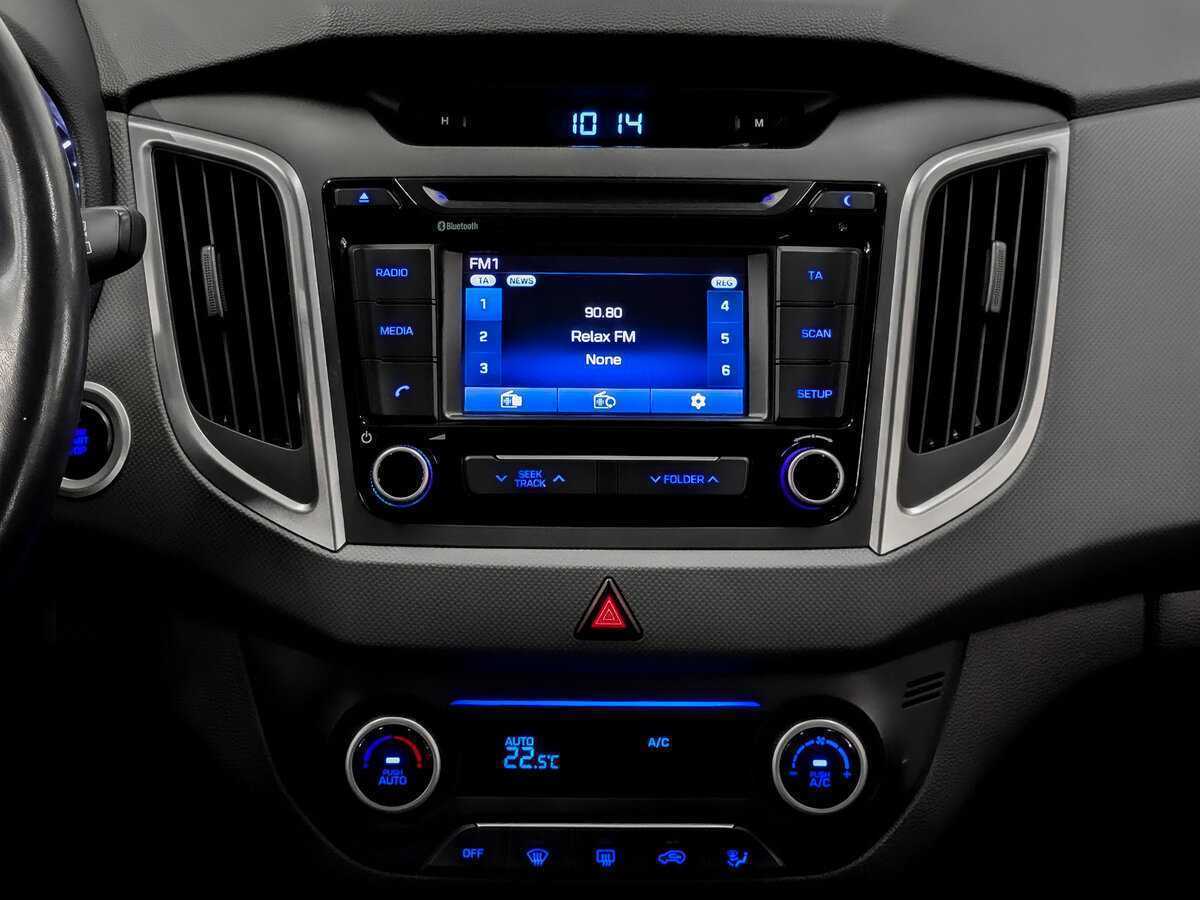 Б/У Хендай Крета 2017 года. Фото: #14