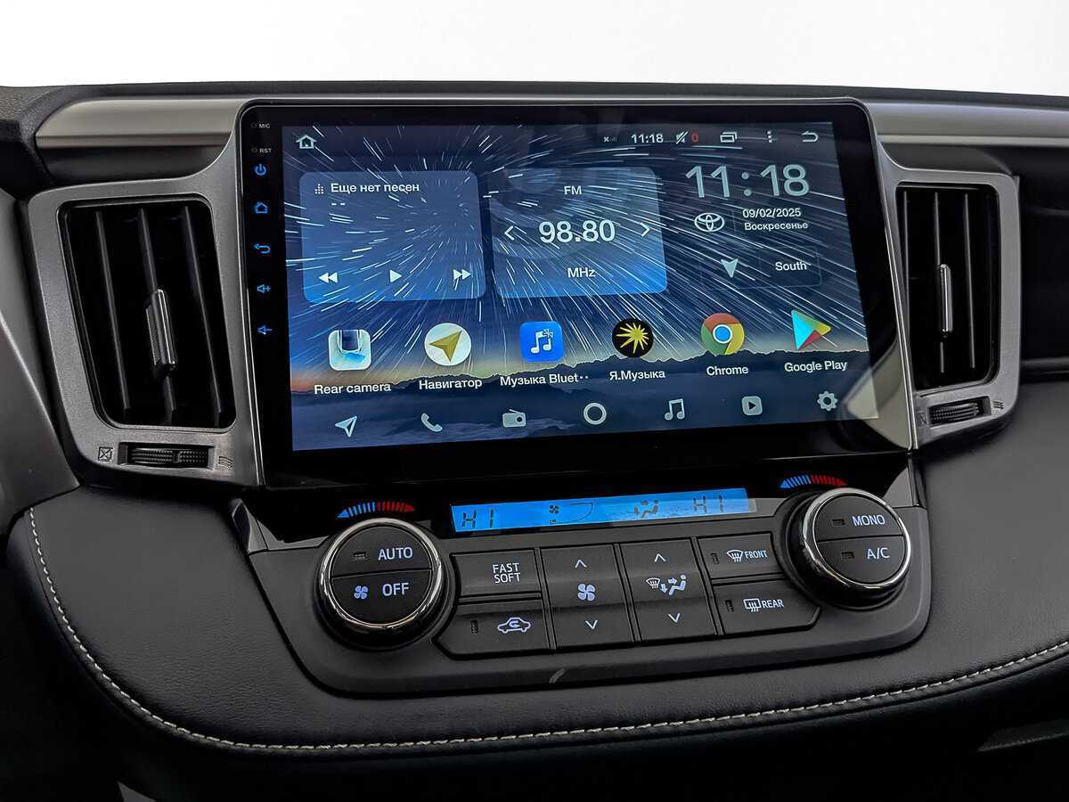 Б/У Тойота Рав4 2017 года. Фото: #15