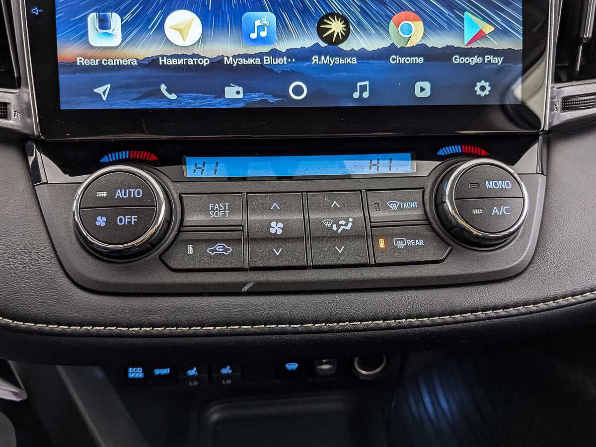 Б/У Тойота Рав4 2017 года. Фото: #19