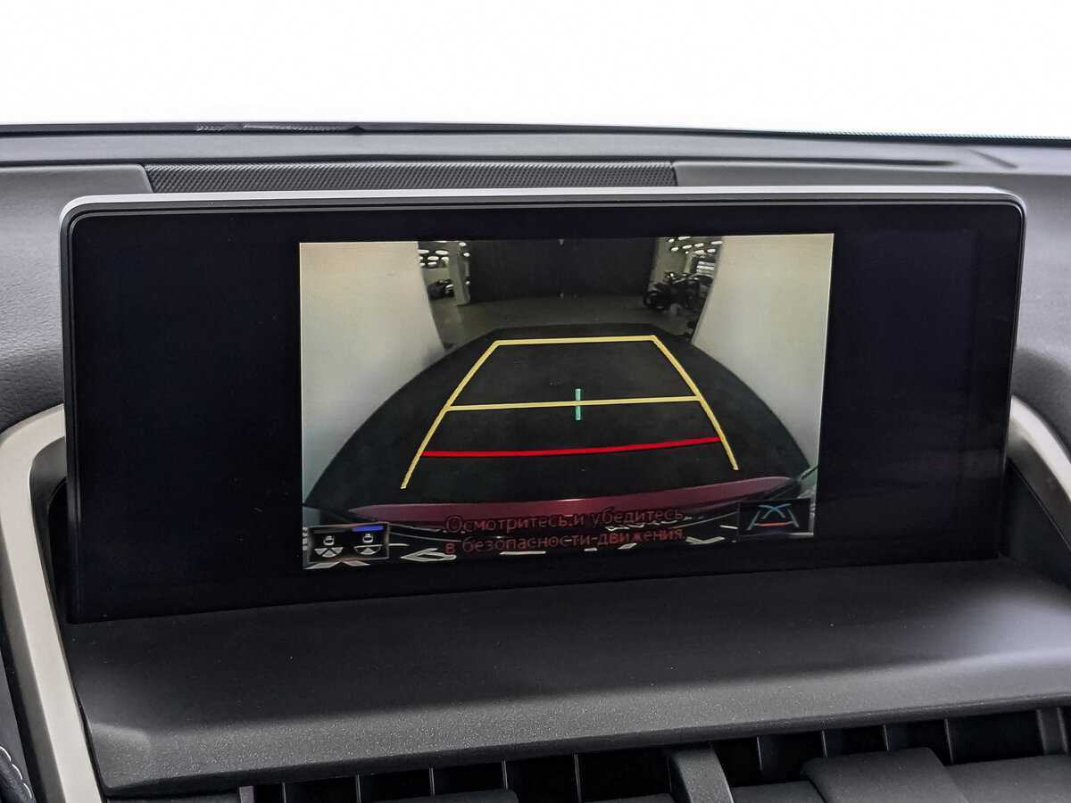 Lexus NX 2019 года с пробегом. Фото: #27