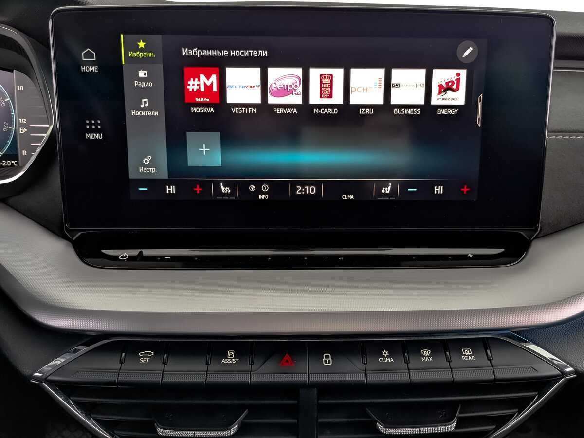 Б/У Шкода Октавия 2021 года. Фото: #16