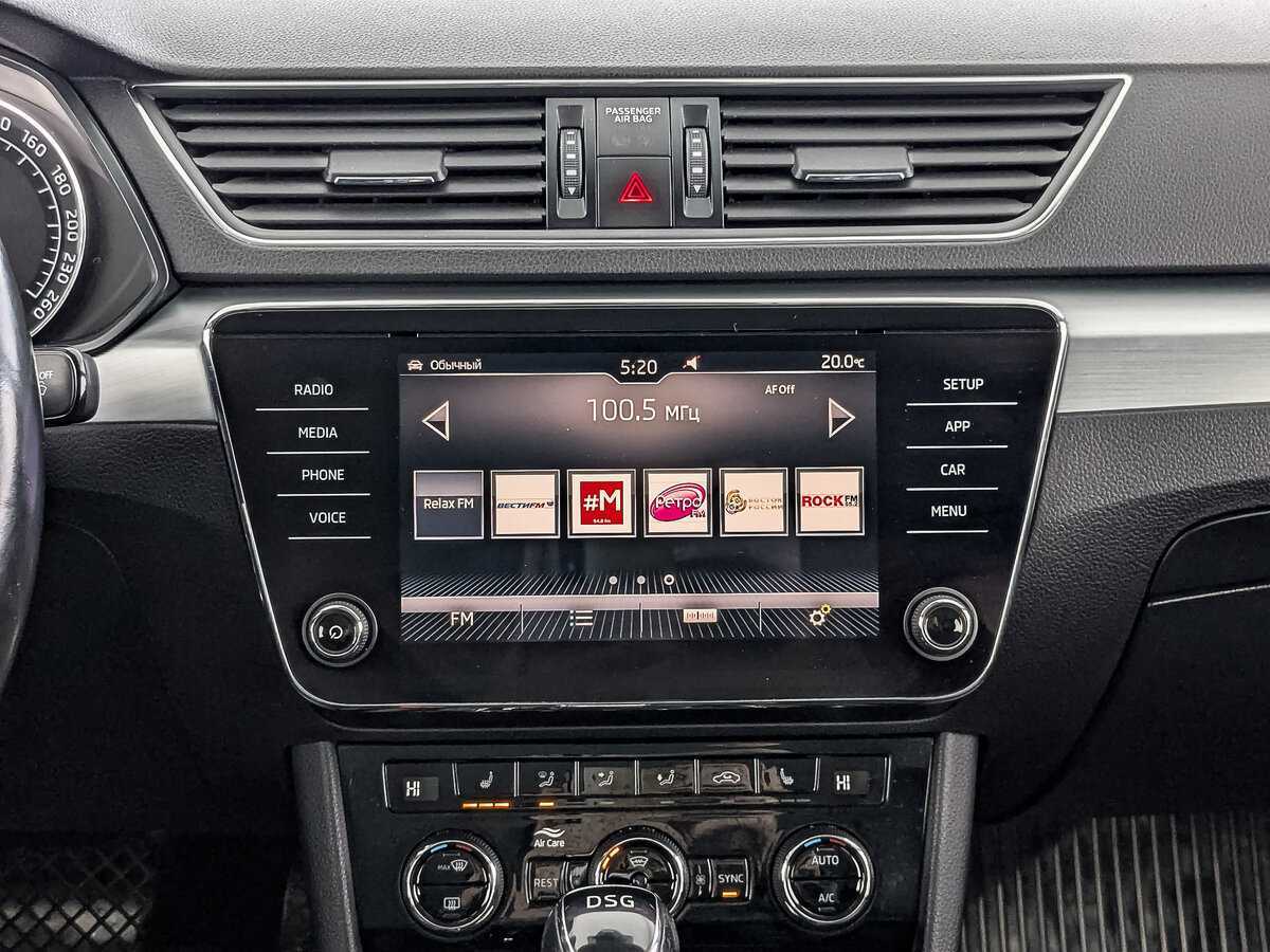 Б/У Шкода Суперб 2018 года. Фото: #14