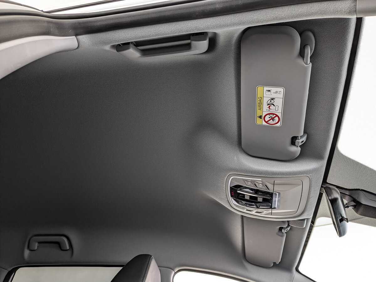 Б/У Чери Тигго 7 Про Макс 2023 года. Фото: #21