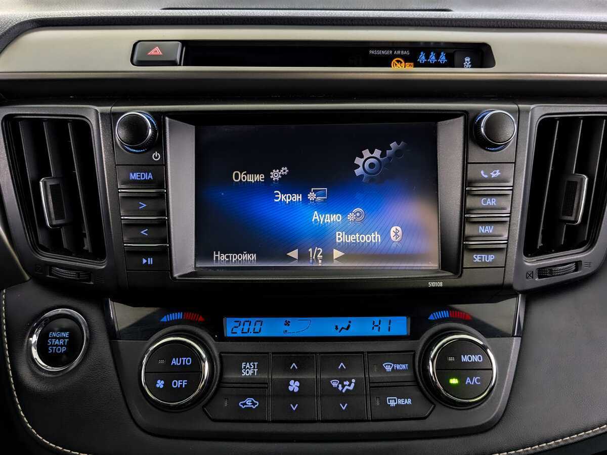 Б/У Тойота Рав4 2017 года. Фото: #14