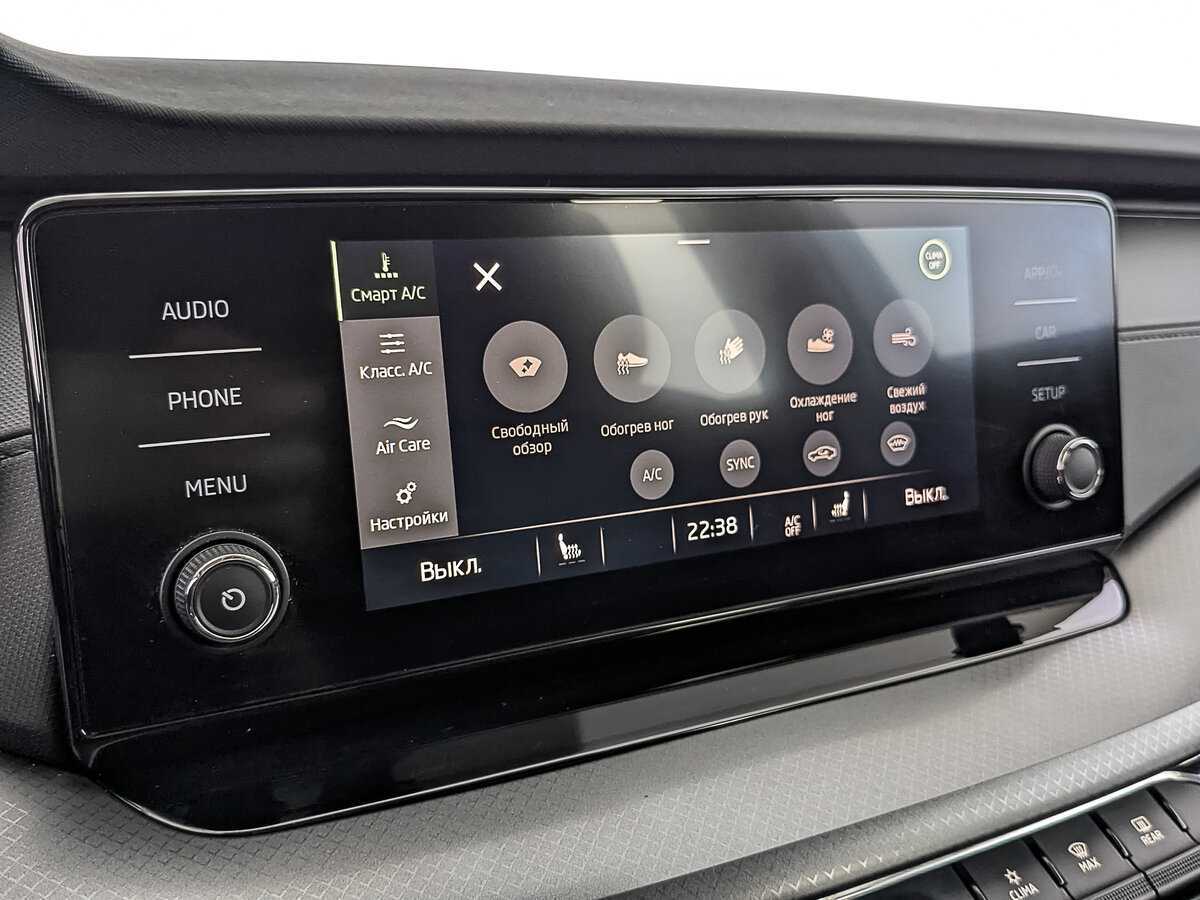 Б/У Шкода Октавия 2021 года. Фото: #24