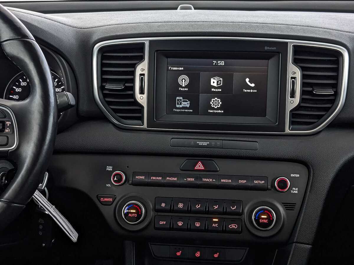 Б/У Киа Спортейдж 2018 года. Фото: #16