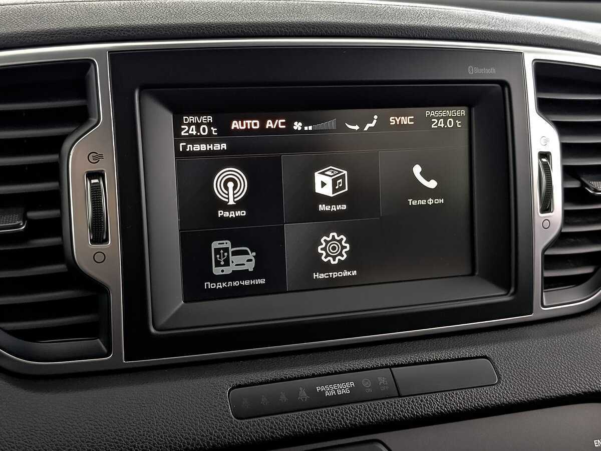 Б/У Киа Спортейдж 2018 года. Фото: #25