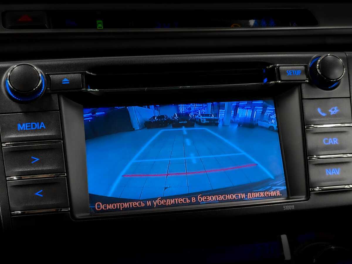 Б/У Тойота Рав4 2014 года. Фото: #25