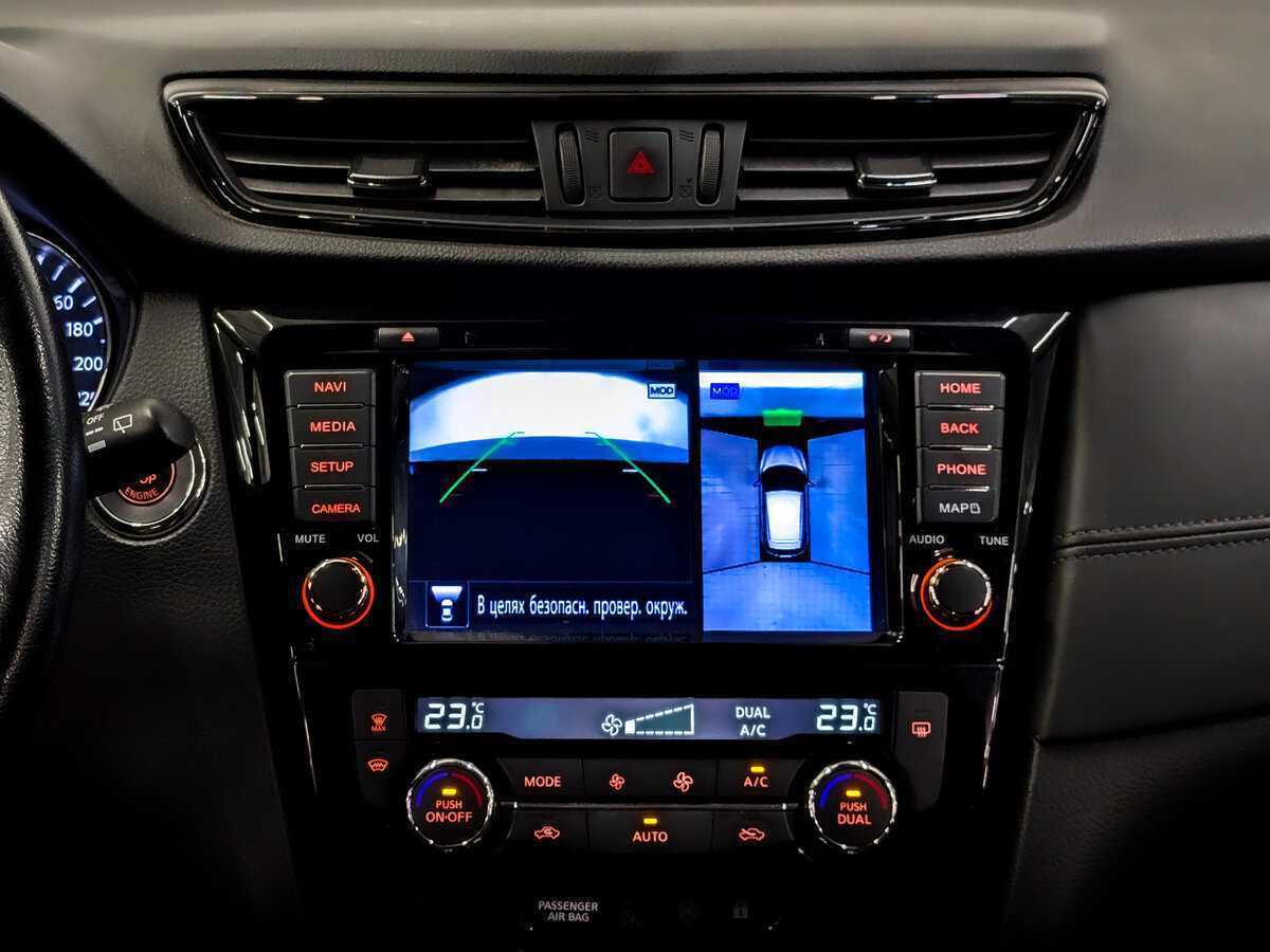 Б/У Ниссан Кашкай 2020 года. Фото: #14