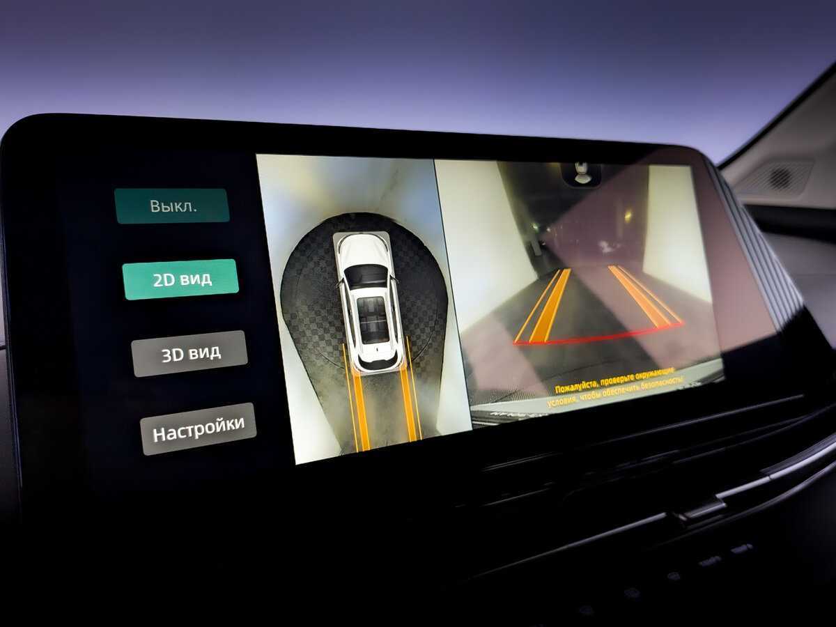 Changan CS55 Plus 2023 года с пробегом. Фото: #28