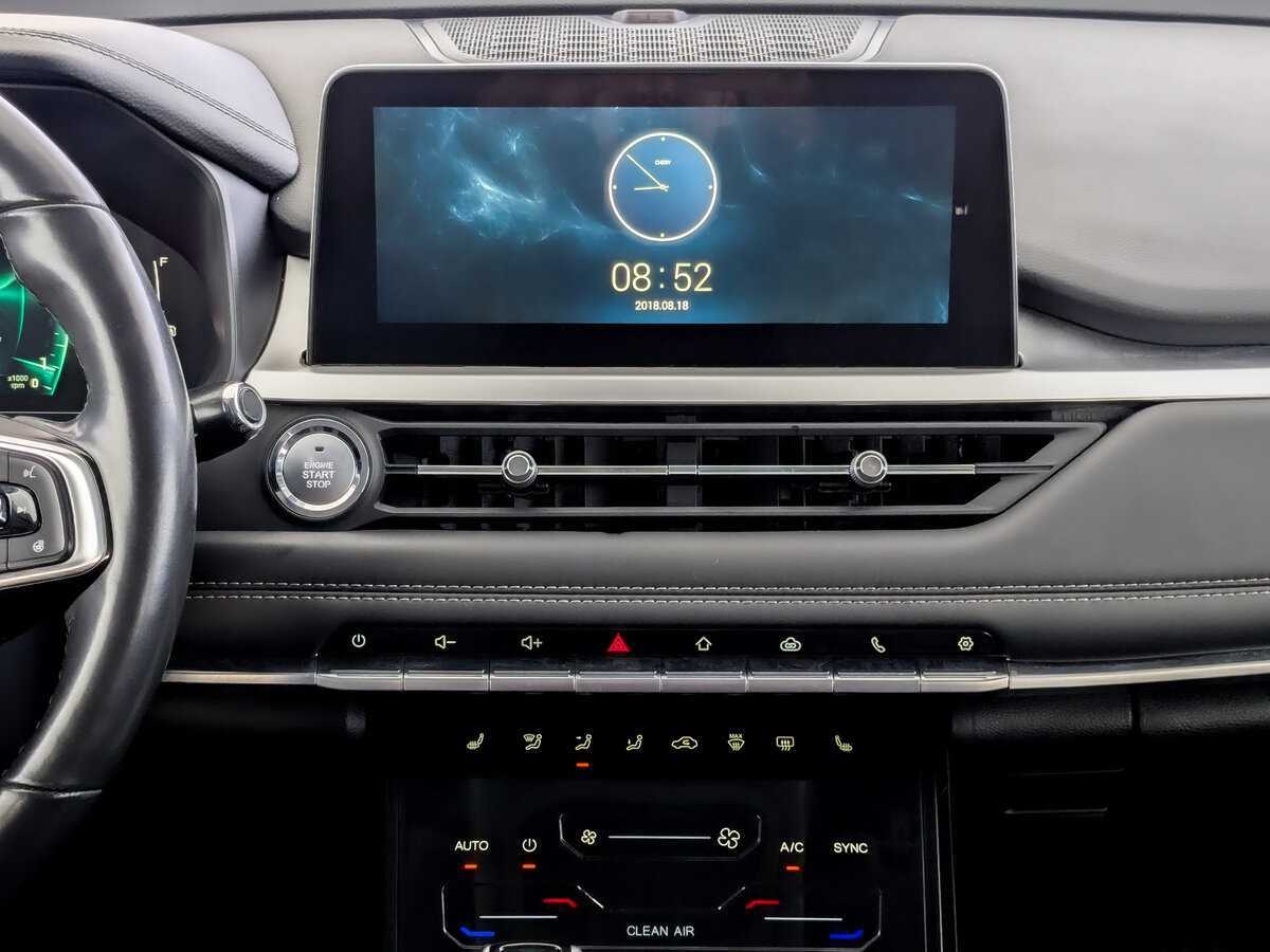 Б/У Чери Тигго 7 Про 2021 года. Фото: #14