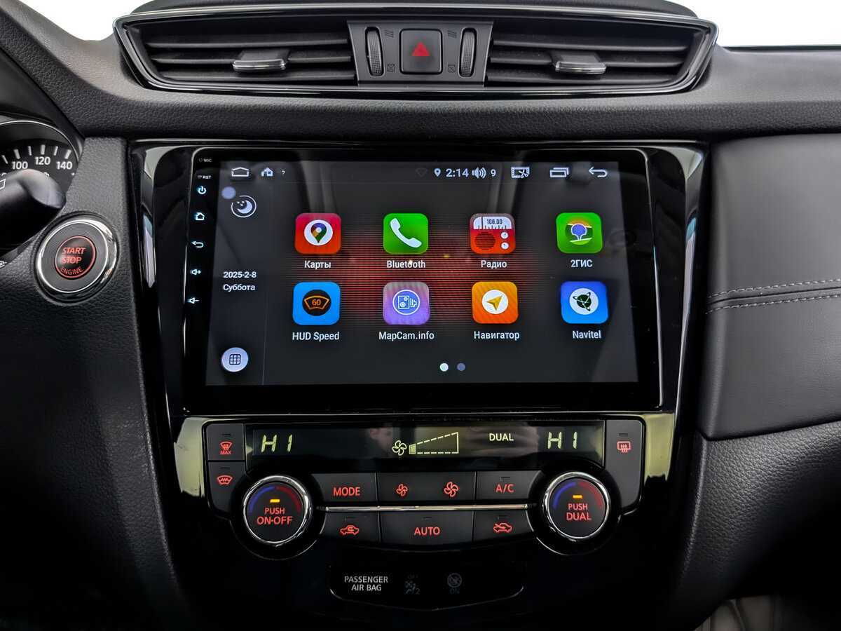 Б/У Ниссан Икс-Трейл 2019 года. Фото: #14