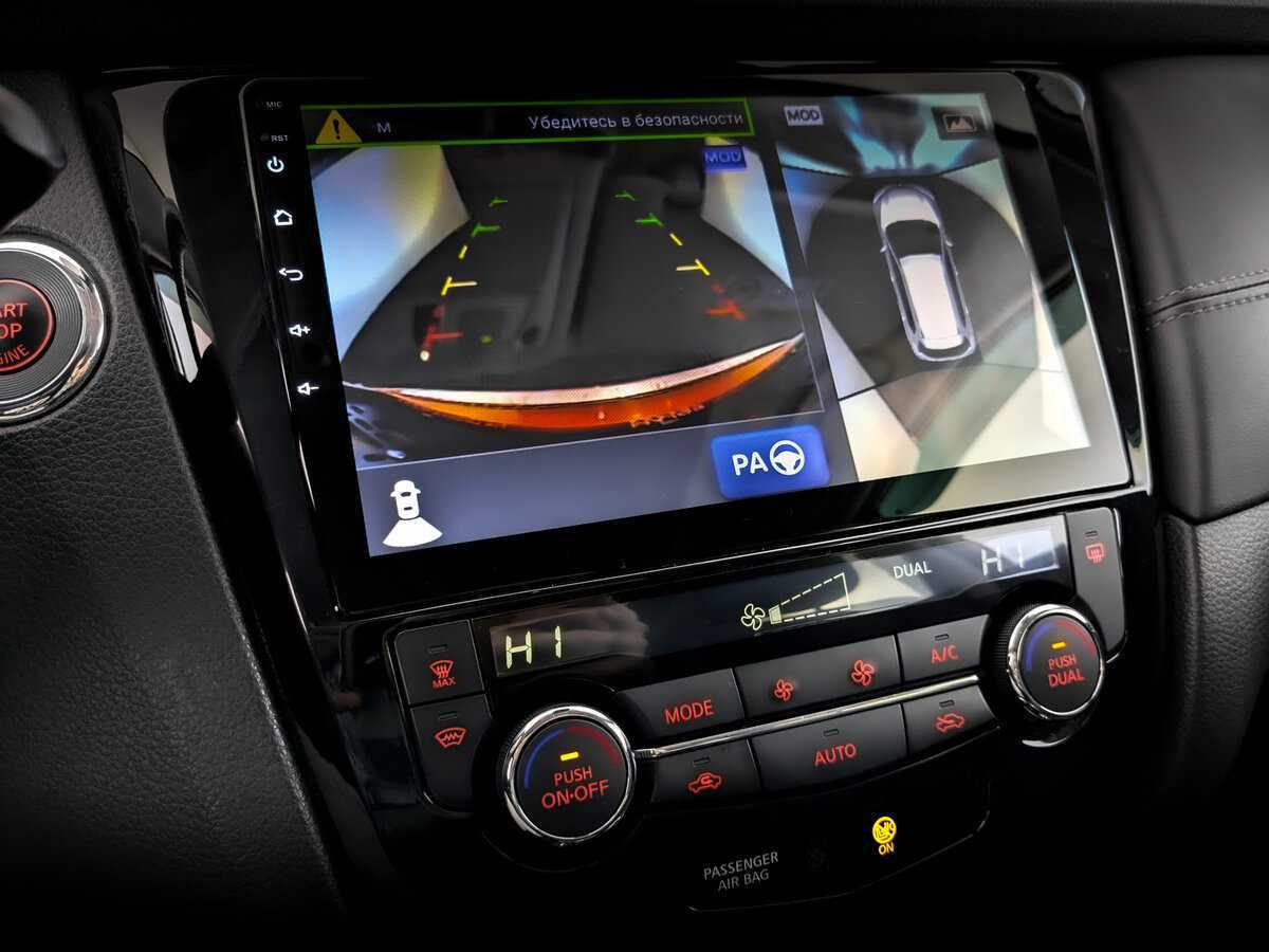 Б/У Ниссан Икс-Трейл 2019 года. Фото: #28