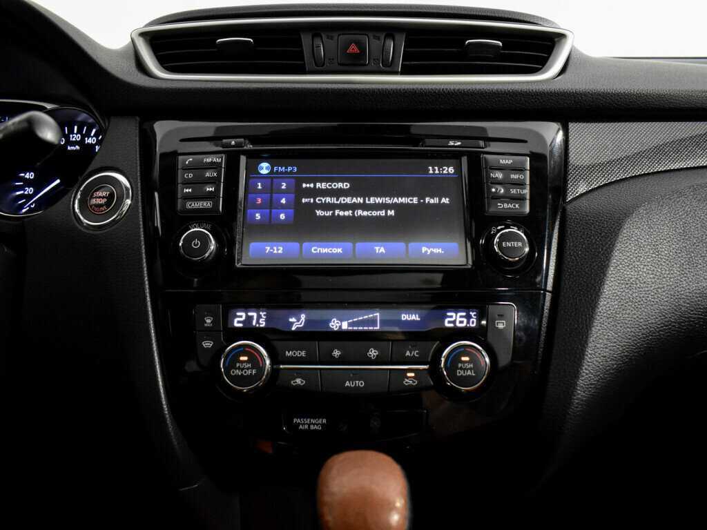 Б/У Ниссан Икс-Трейл 2015 года. Фото: #21