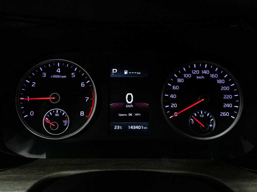 Б/У Киа К5 2021 года. Фото: #11