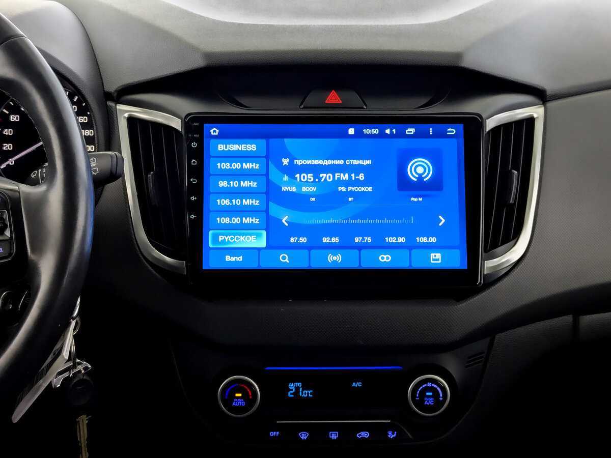 Б/У Хендай Крета 2019 года. Фото: #14