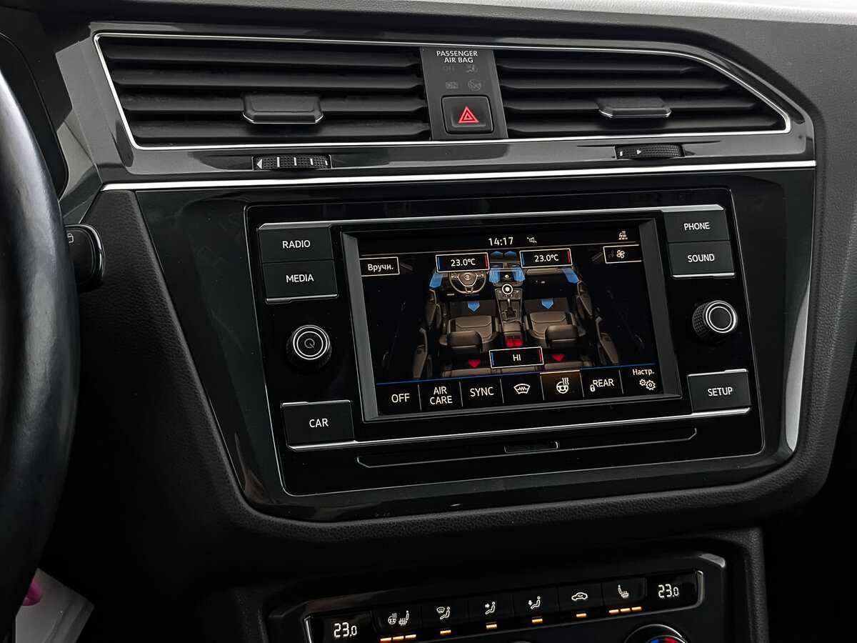 Б/У Фольксваген Тигуан 2018 года. Фото: #18