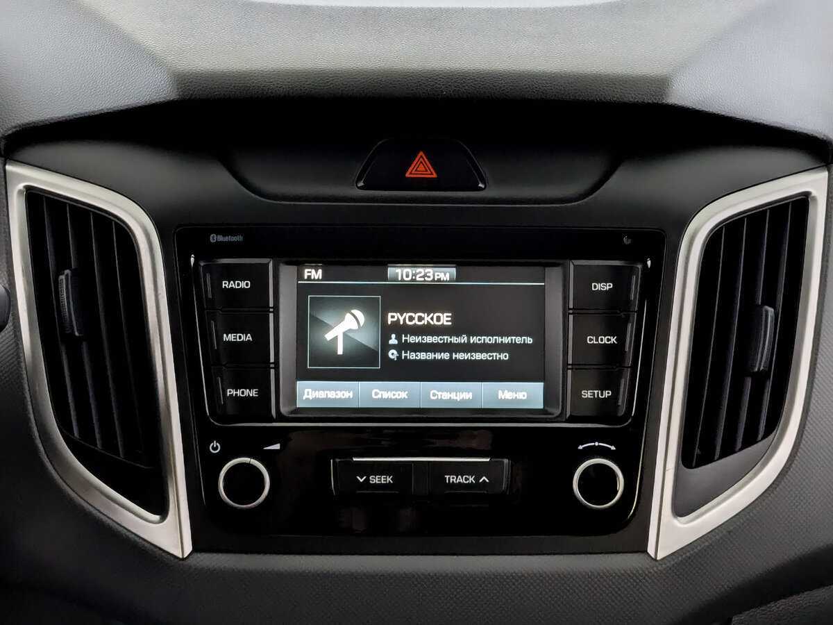 Б/У Хендай Крета 2020 года. Фото: #14