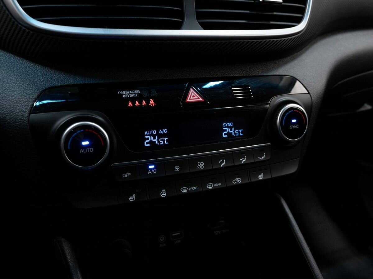 Б/У Хендай Туксон 2020 года. Фото: #19