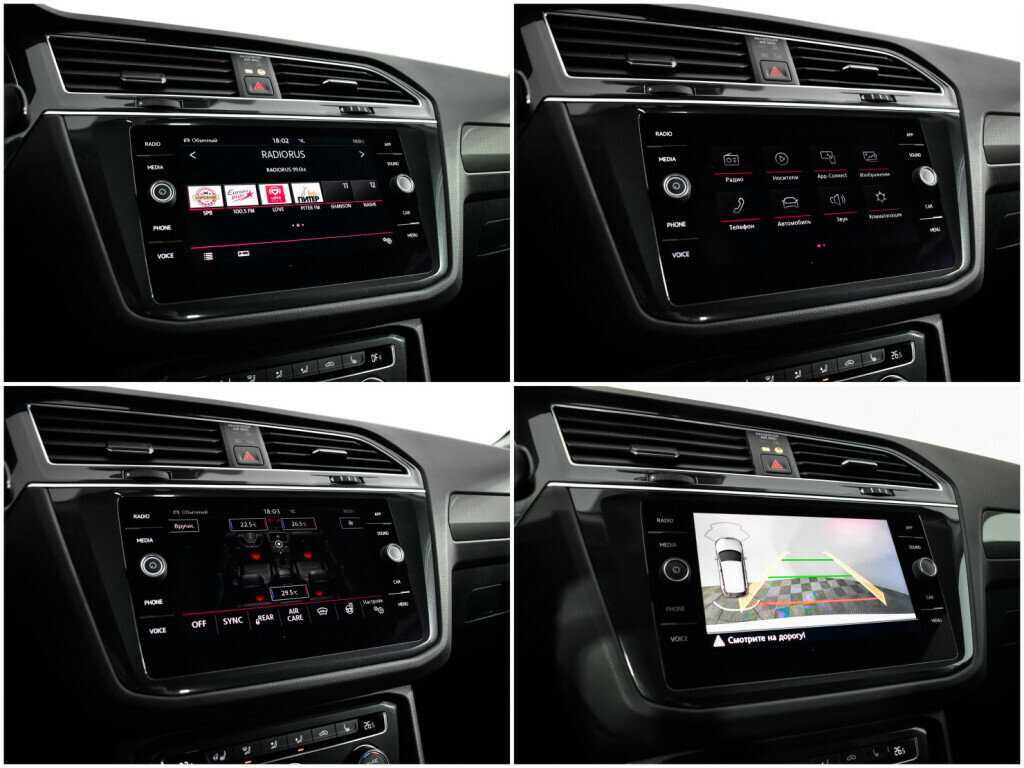 Volkswagen Tiguan 2019 года с пробегом. Фото: #13