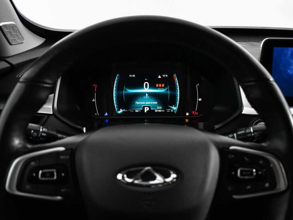 Б/У Чери Тигго 7 Про 2022 года. Фото: #10