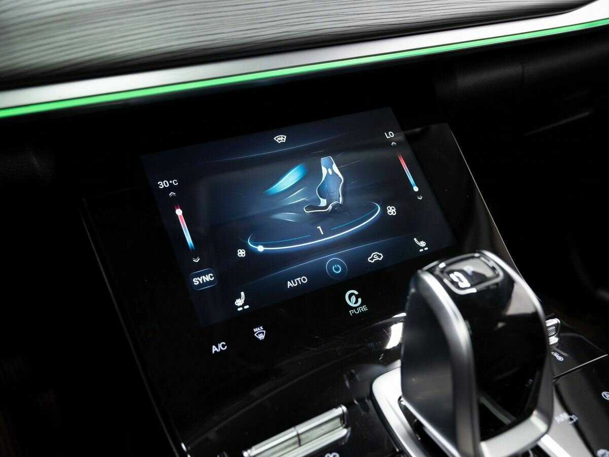 Б/У Чери Тигго 8 Про 2023 года. Фото: #21