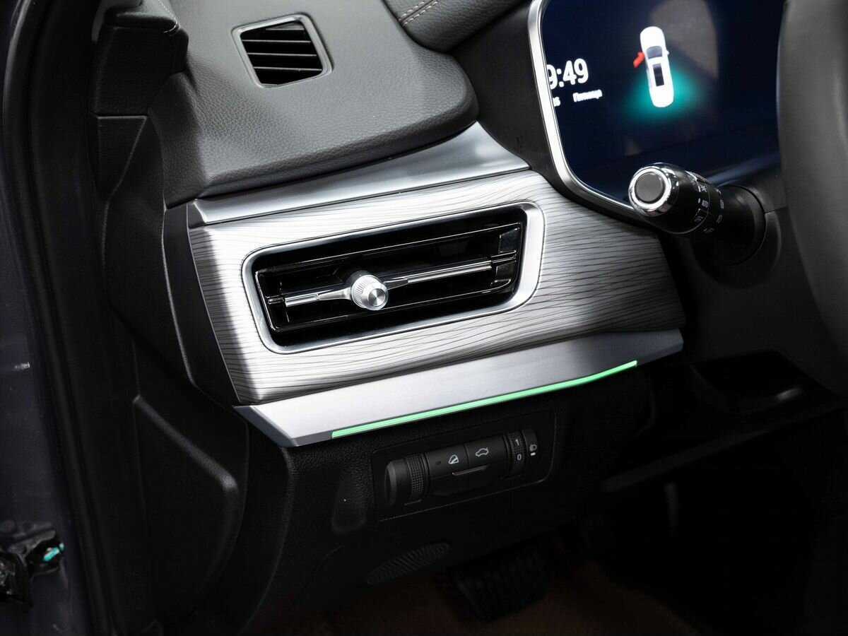 Б/У Чери Тигго 8 Про 2023 года. Фото: #26