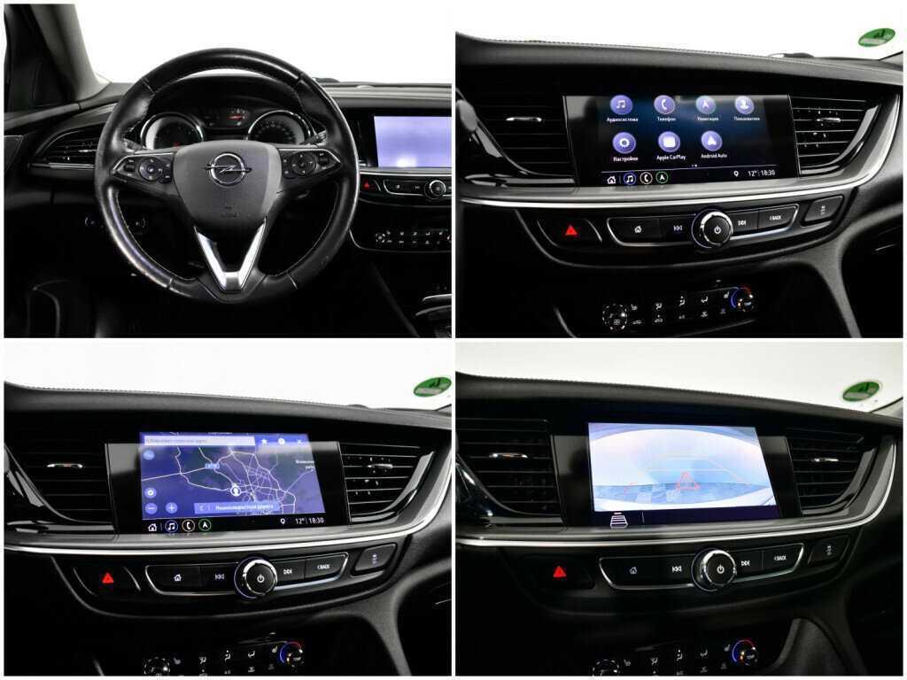 Opel Insignia 2018 года с пробегом. Фото: #12