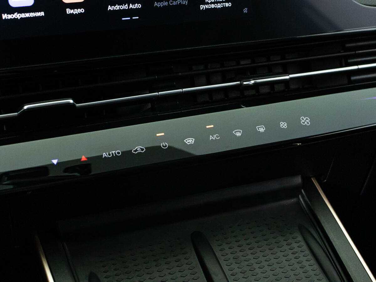 Б/У Омода Ц5 2023 года. Фото: #14