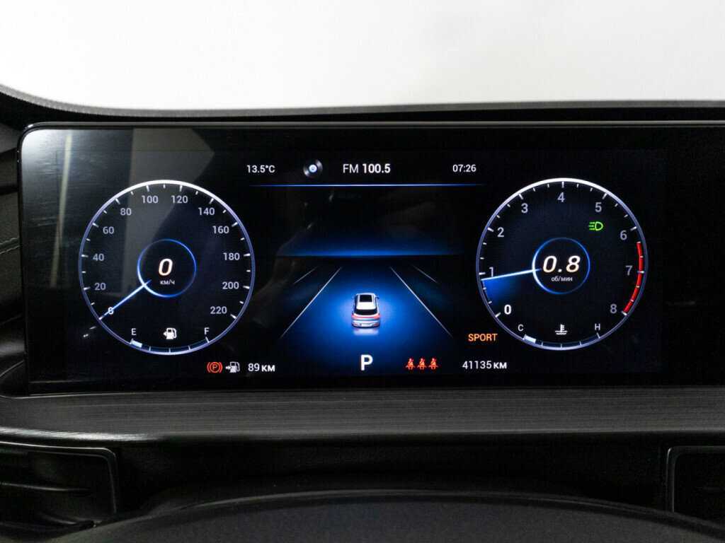 Б/У Чери Тигго 7 Про Макс 2023 года. Фото: #11