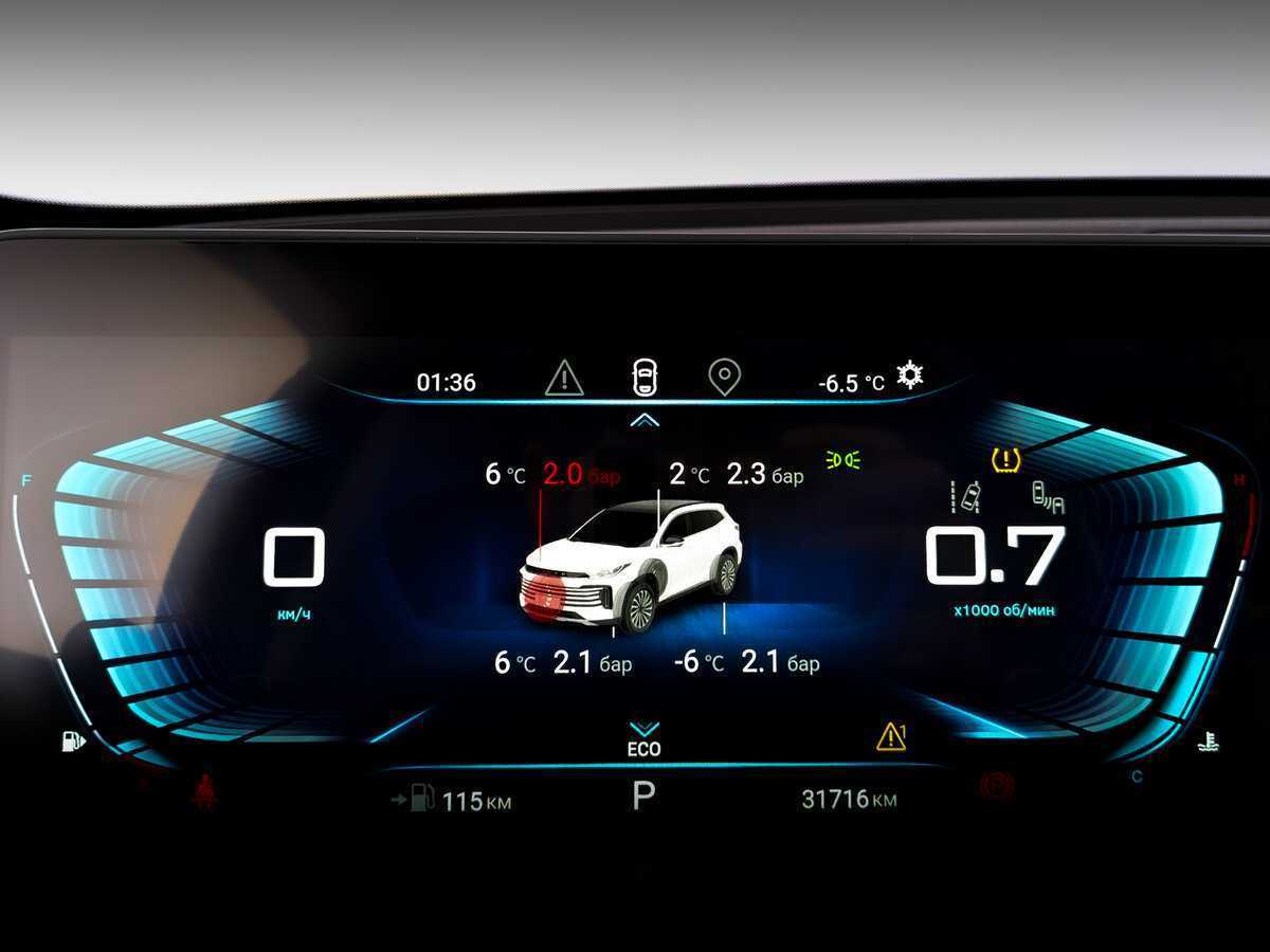 EXEED TXL 2023 года с пробегом. Фото: #12