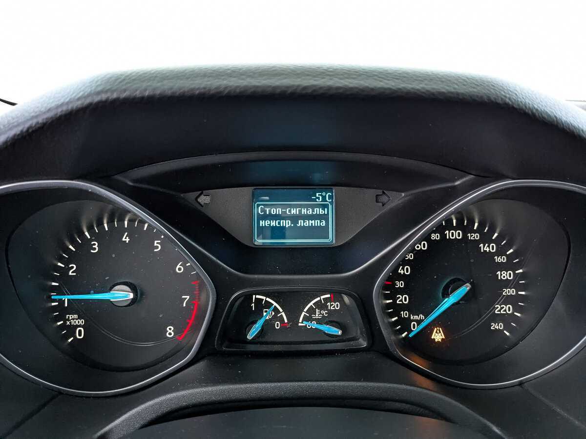 Б/У Форд Фокус 2019 года. Фото: #14