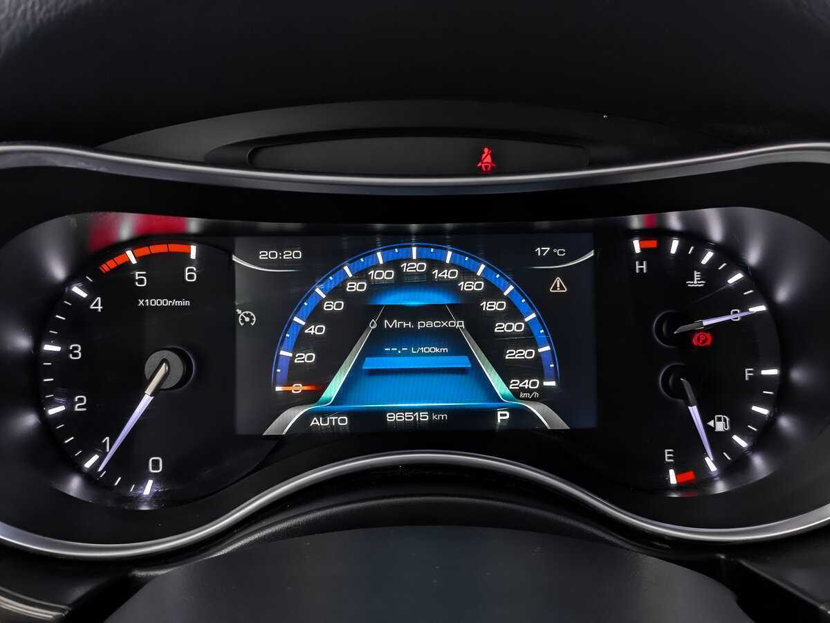 Б/У Хавал Х9 2020 года. Фото: #15