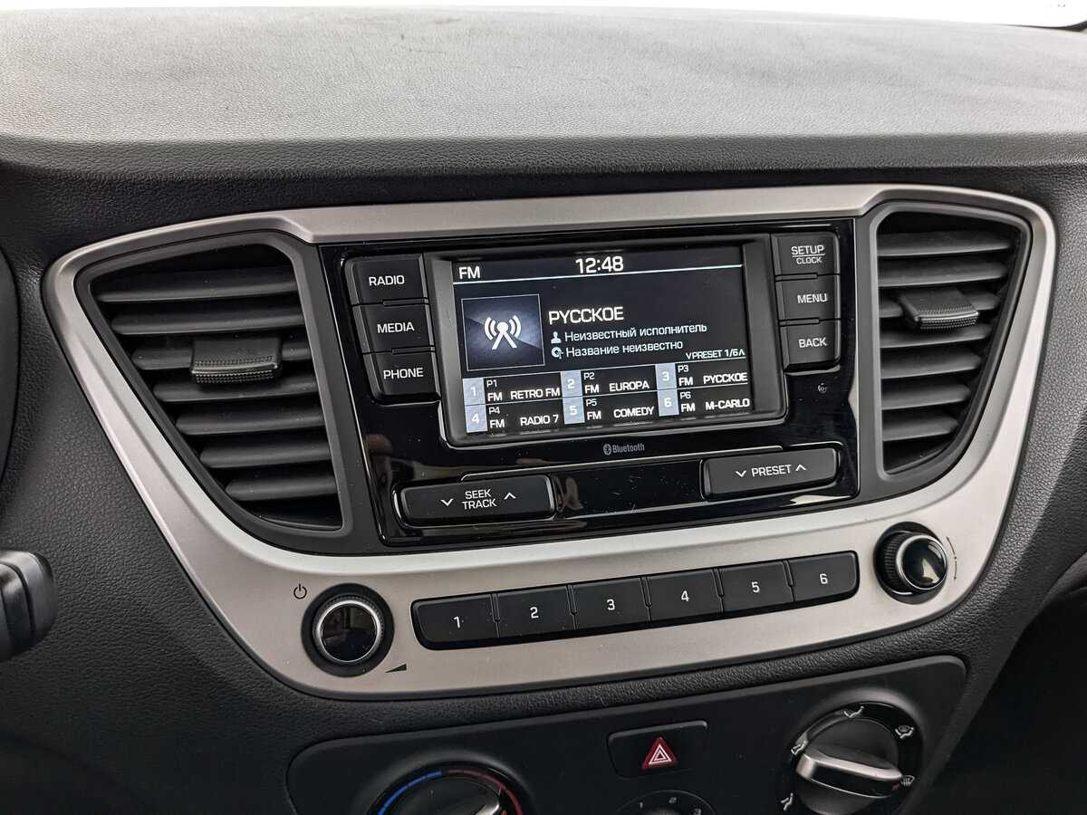 Б/У Хендай Солярис 2018 года. Фото: #20