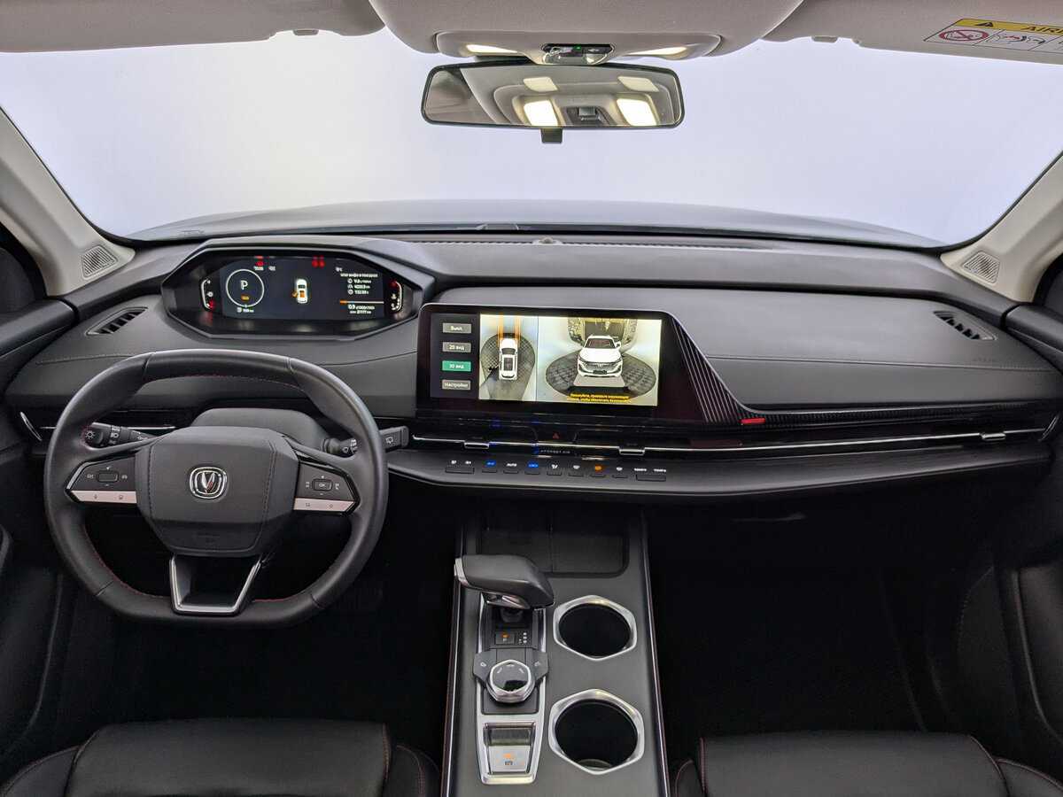 Changan CS55 Plus 2023 года с пробегом. Фото: #13