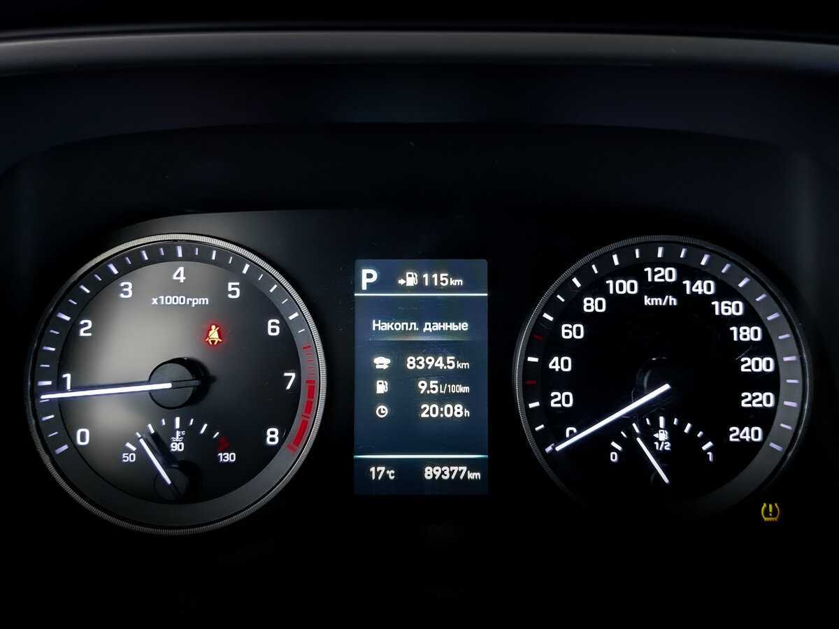 Б/У Хендай Туксон 2019 года. Фото: #12