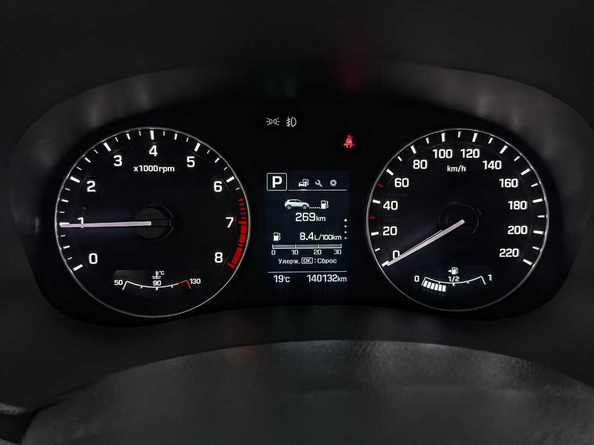 Б/У Хендай Крета 2020 года. Фото: #15