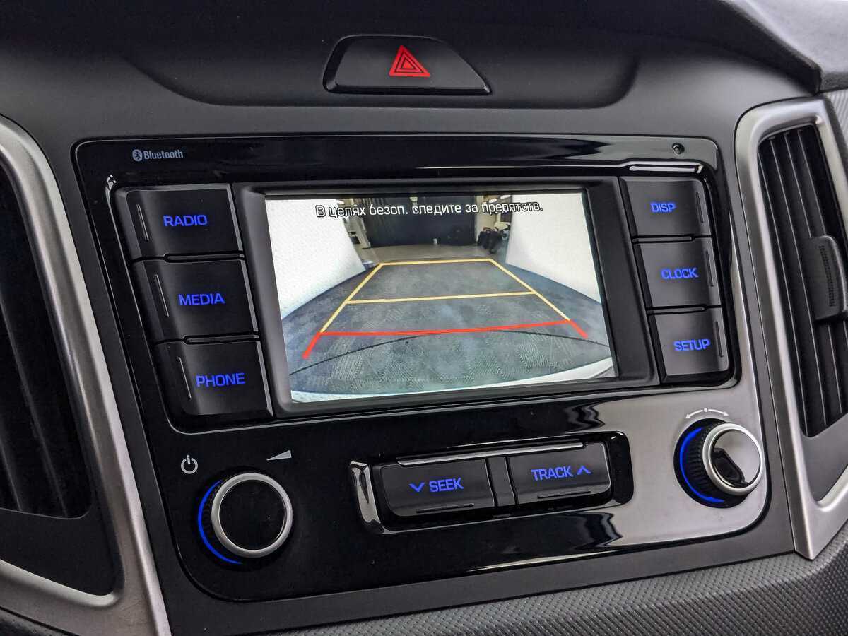 Б/У Хендай Крета 2020 года. Фото: #24