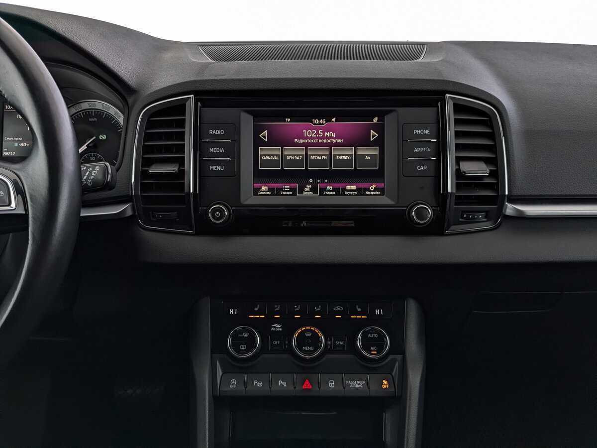 Skoda Karoq 2020 года с пробегом. Фото: #14