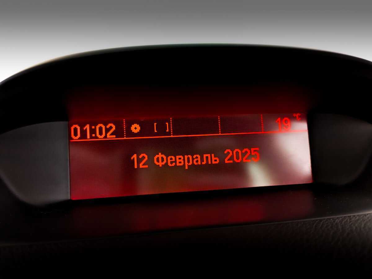 Б/У Опель Мокка 2013 года. Фото: #23