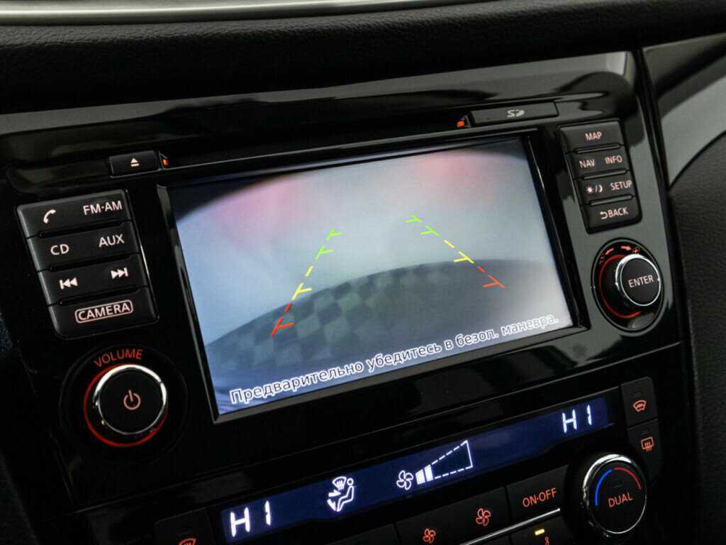 Б/У Ниссан Кашкай 2015 года. Фото: #14