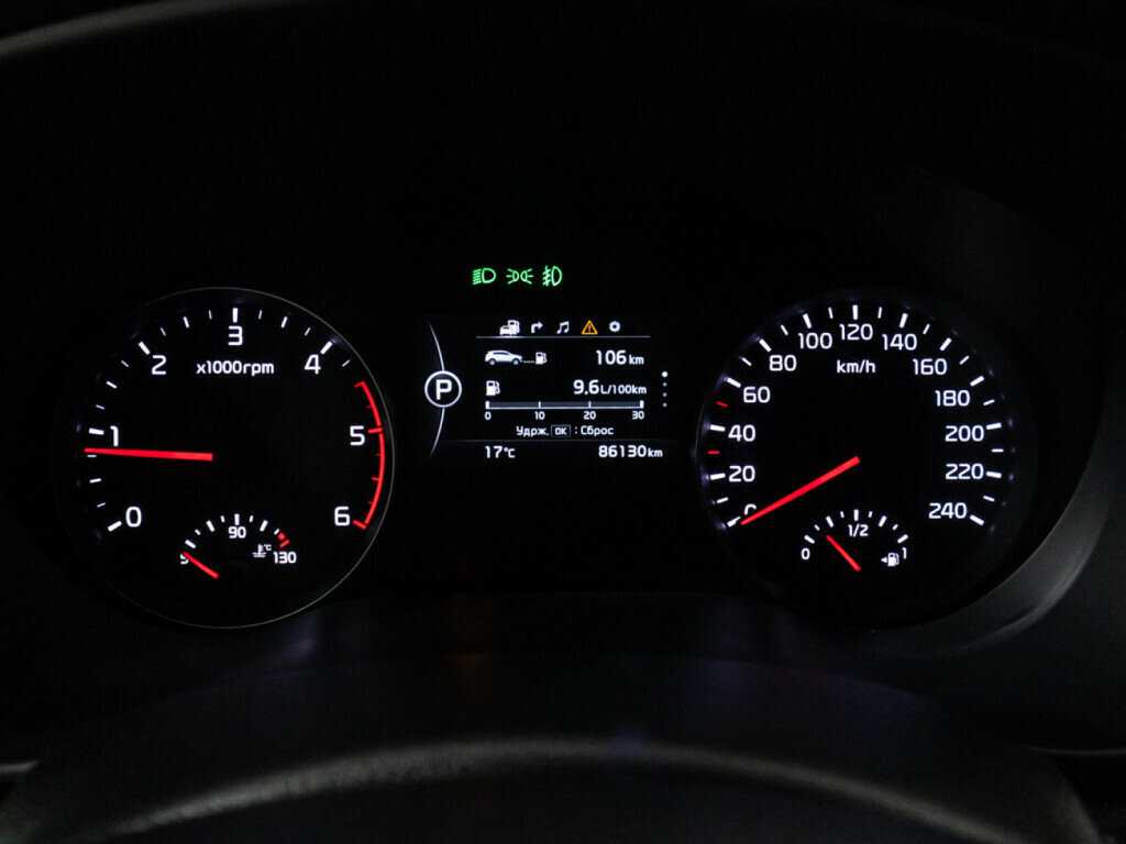 Б/У Киа Спортейдж 2017 года. Фото: #11