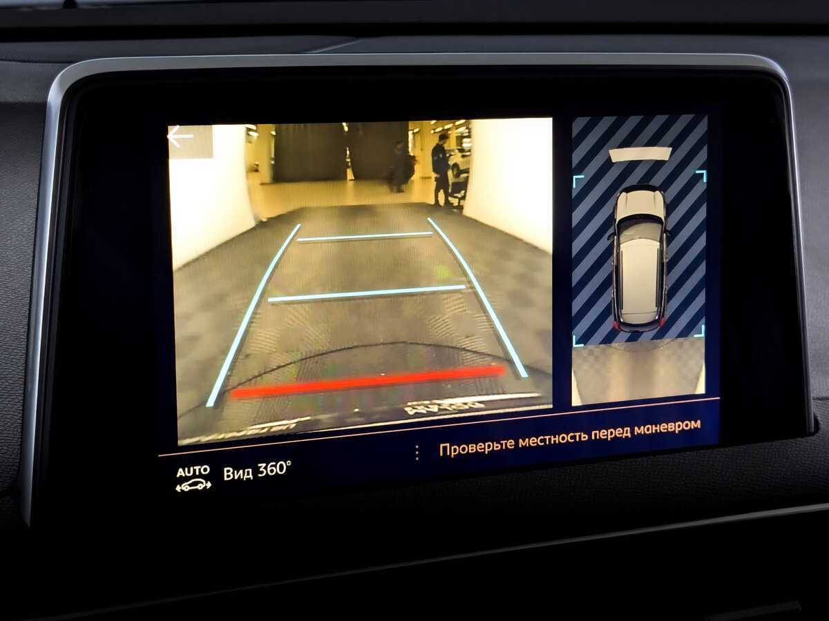 Б/У Пежо 3008 2017 года. Фото: #25