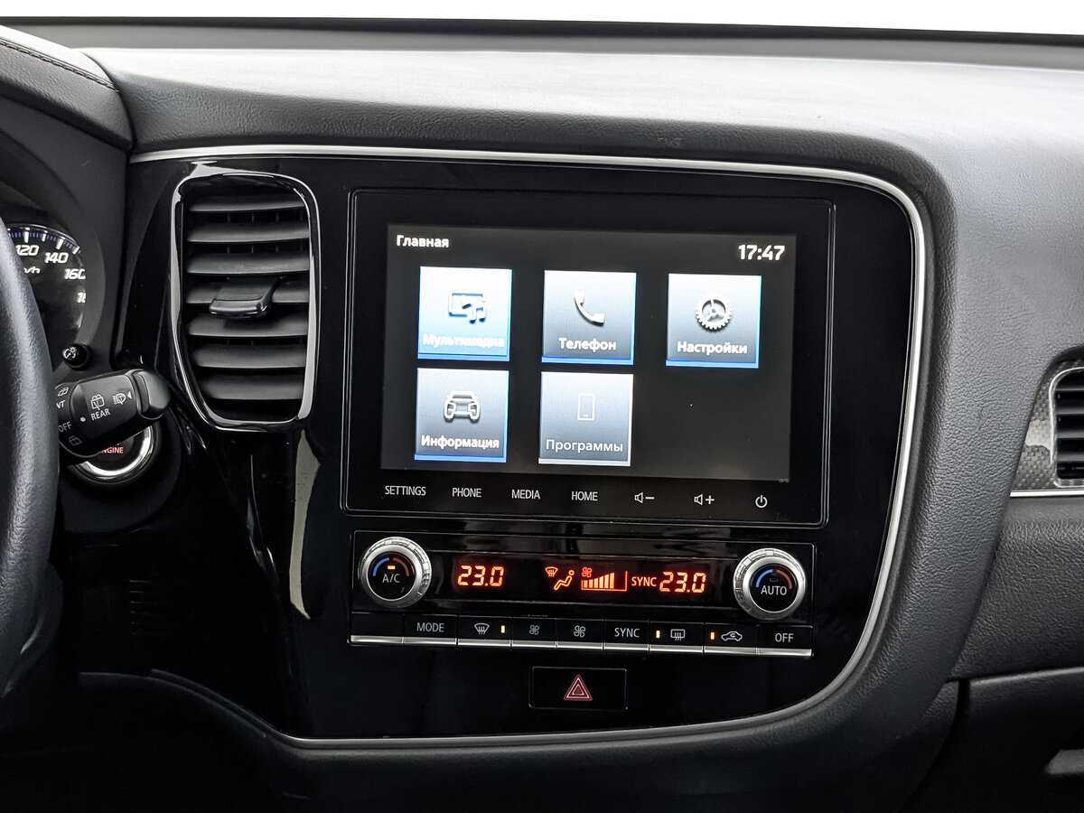 Mitsubishi Outlander 2021 года с пробегом. Фото: #14