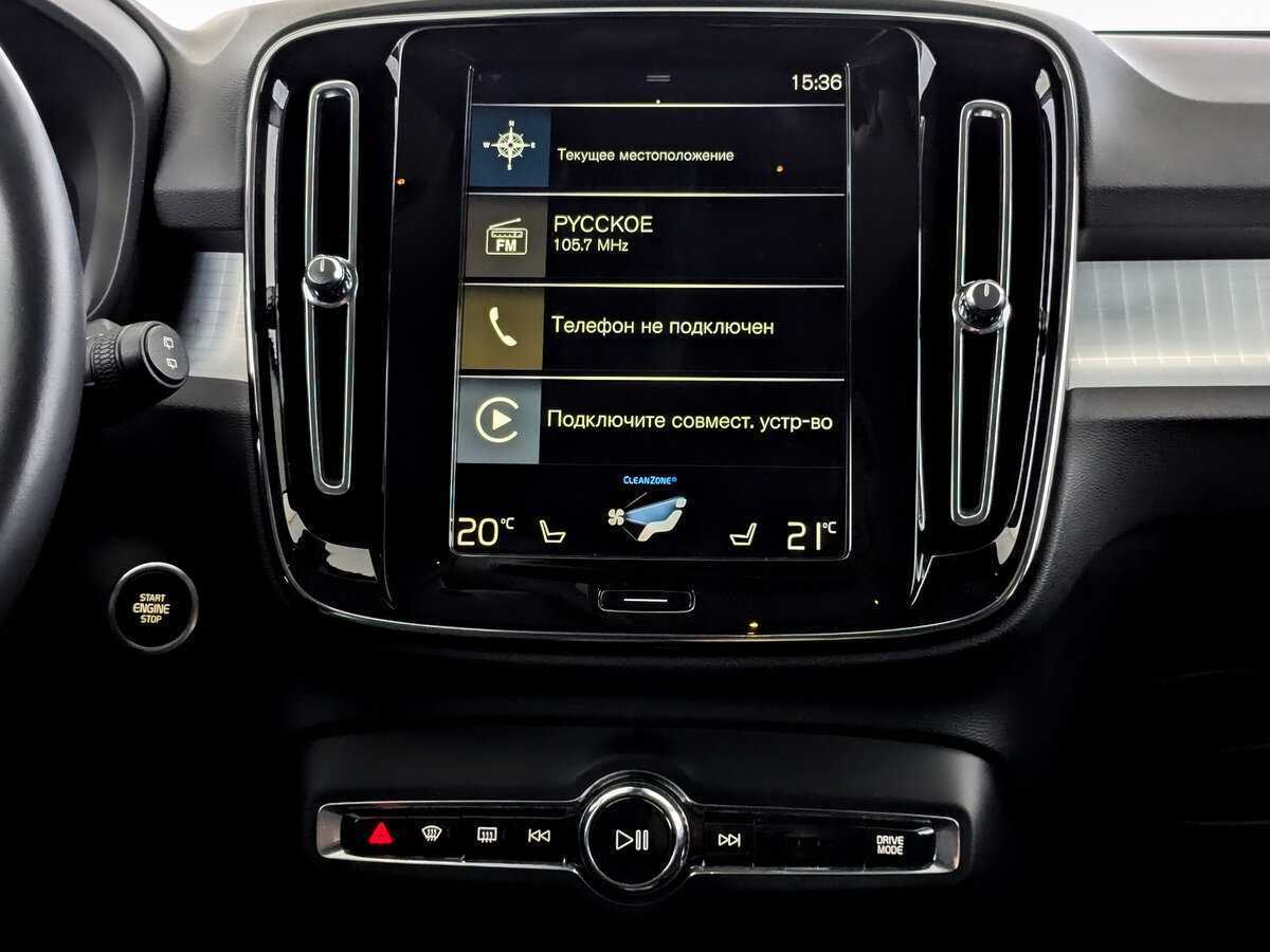Volvo XC40 2019 года с пробегом. Фото: #15