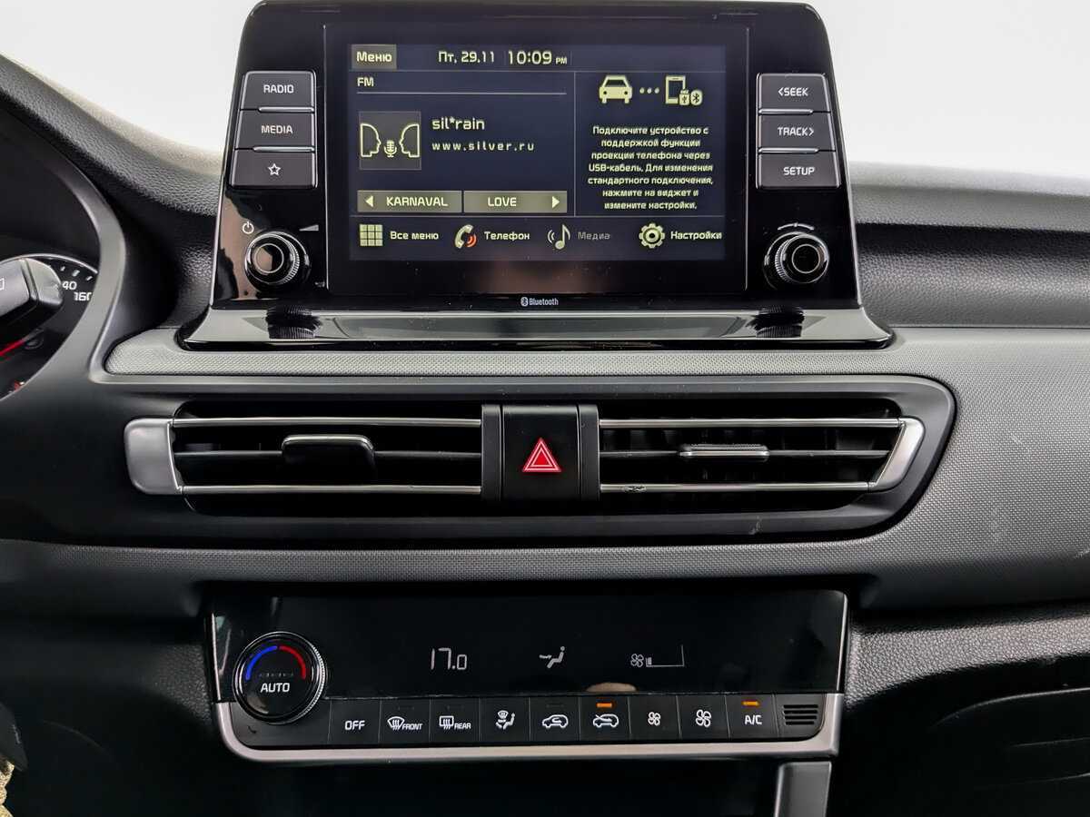 Б/У Киа Сельтос 2020 года. Фото: #12