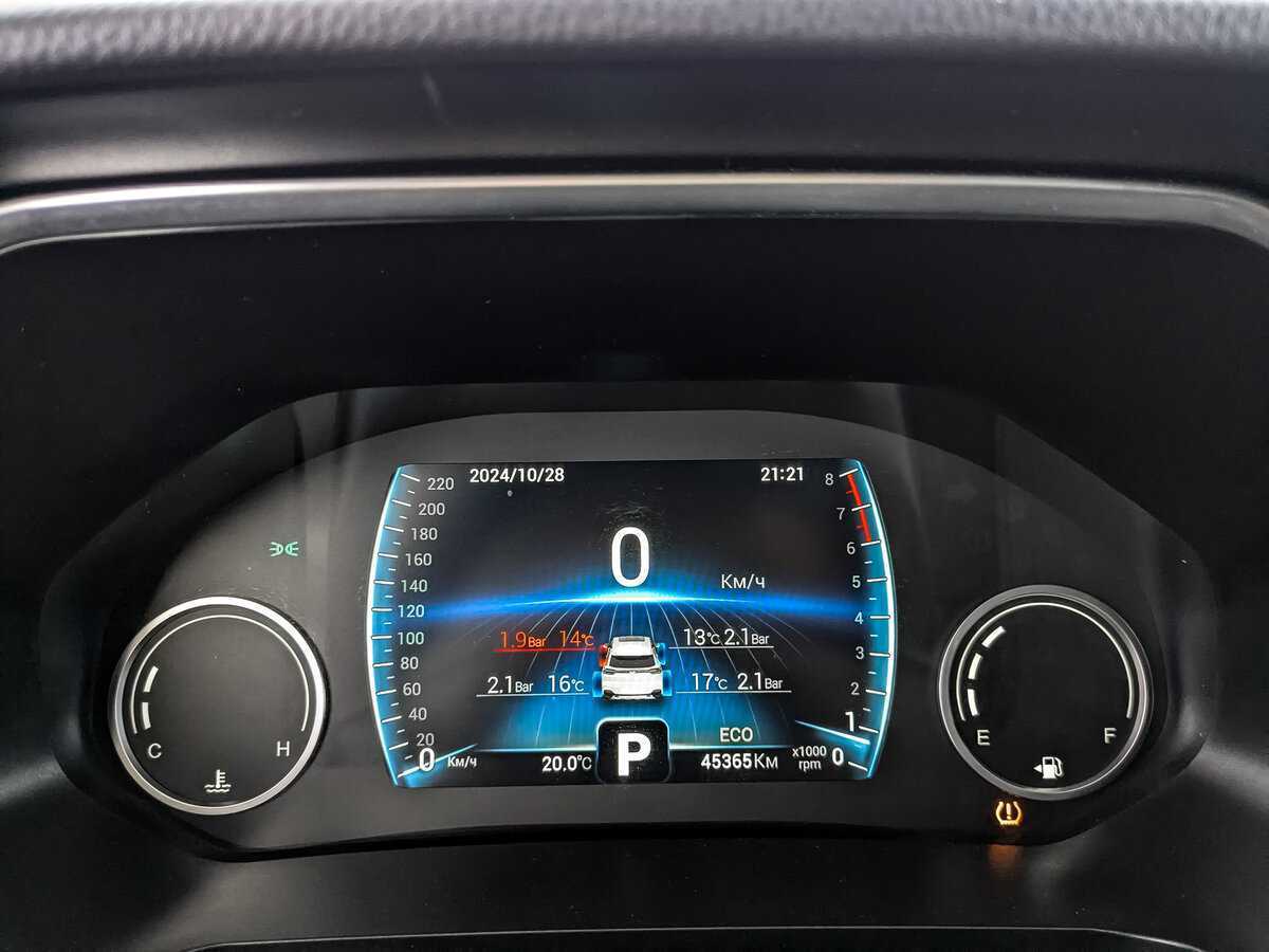 Б/У Чери Тигго 8 2022 года. Фото: #15