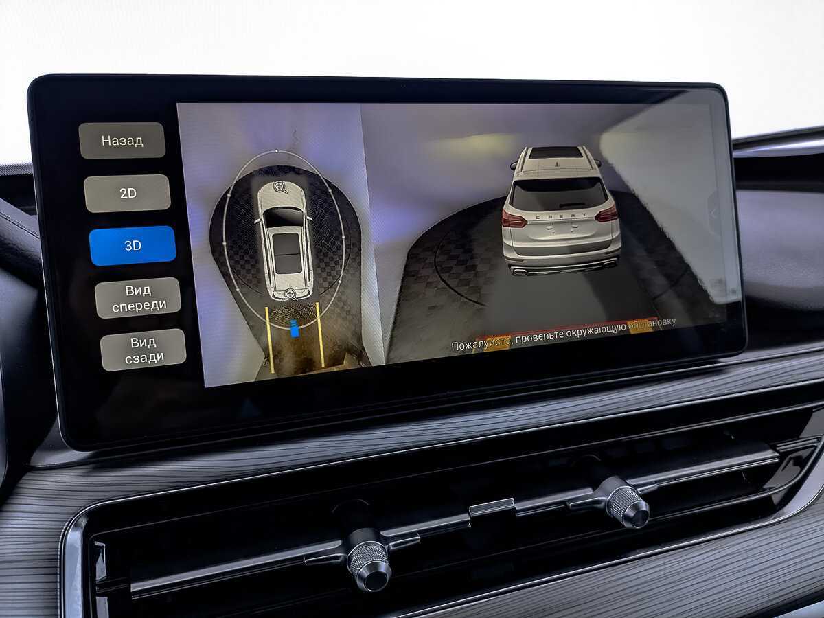 Б/У Чери Тигго 8 Про 2022 года. Фото: #28